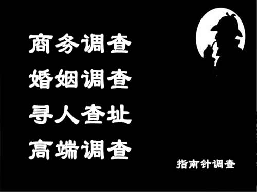 昂仁侦探可以帮助解决怀疑有婚外情的问题吗